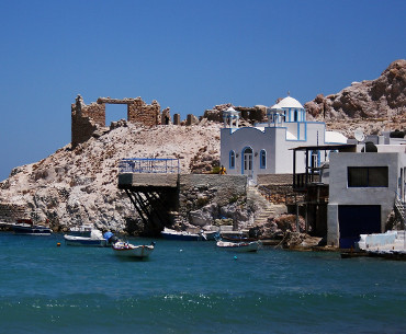 Soin corps Grec - L'escale aux Cyclades